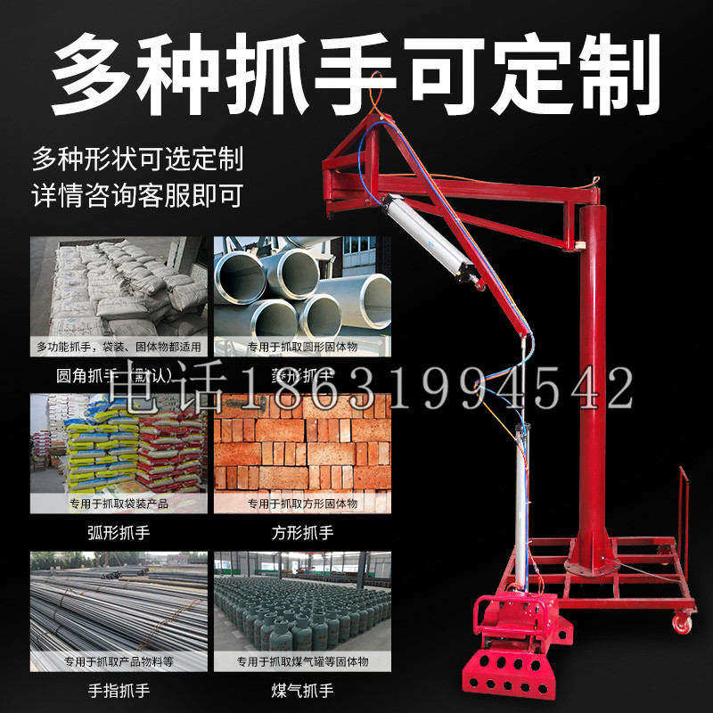 井研县schunk气缸|德国schunk机械抓手1315983|DPG-PLUS 80-1-AS代理商